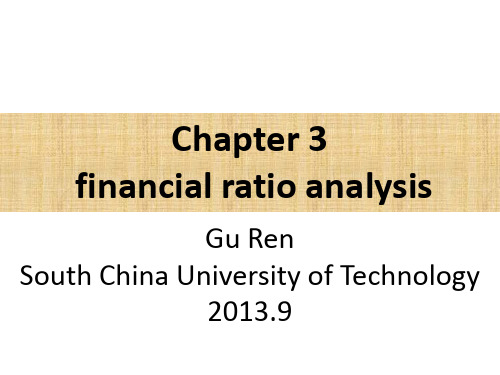 财务管理基础斯坦利布洛克Chapter (3)