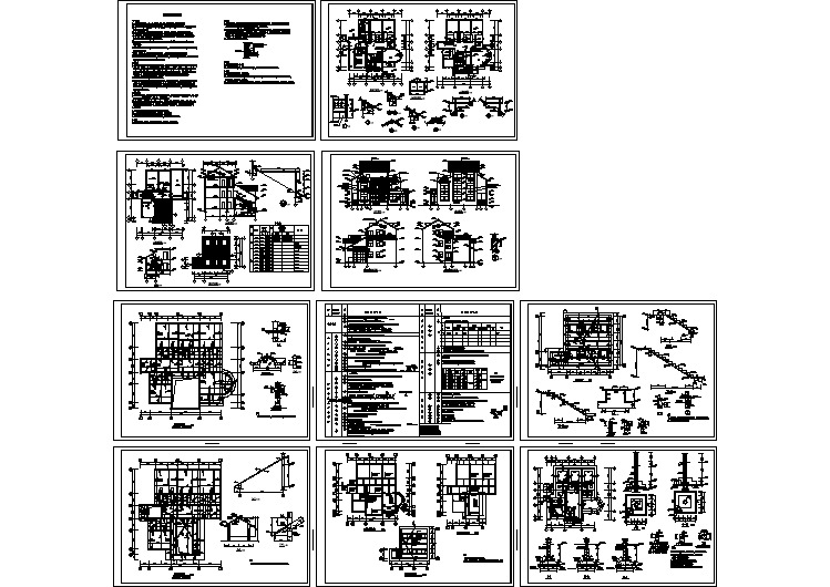 多层中式风格别墅建筑施工图纸，共15张图纸