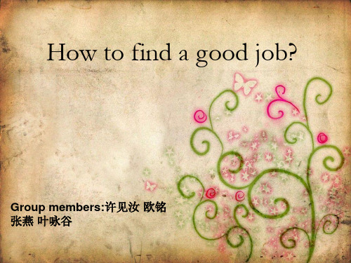 How to find good job