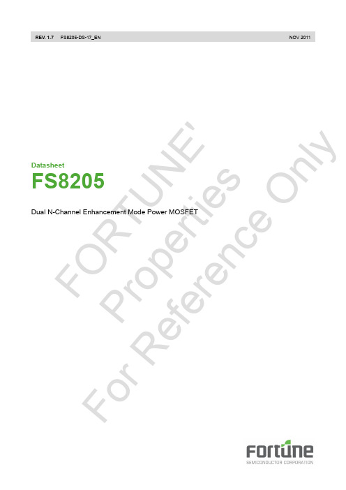 FS8205