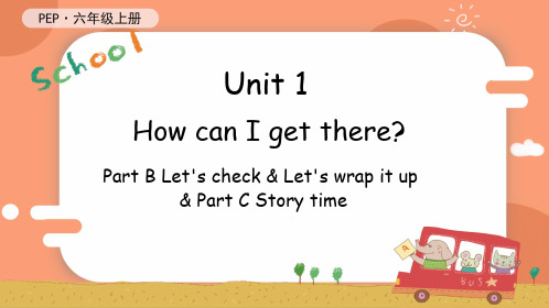 六年级上册英语PEP课件-Let'sStory time