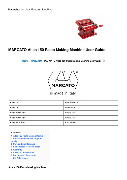 MARCATO Atlas 150 面团机用户指南说明书