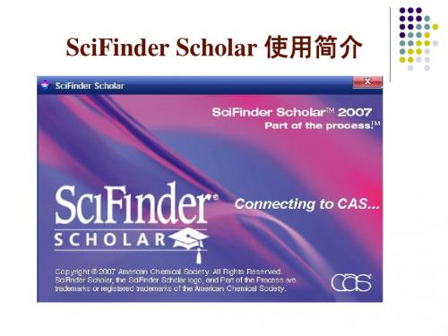 SciFinder-Scholar