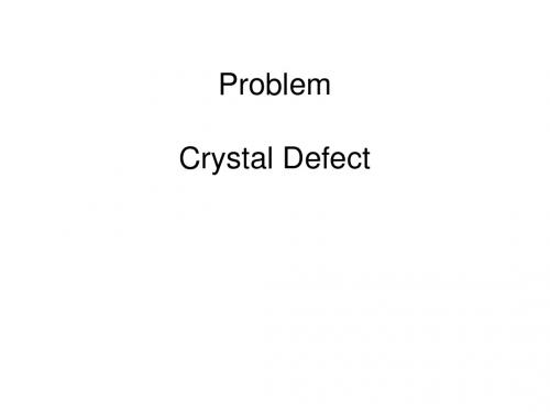 Problem(defect)