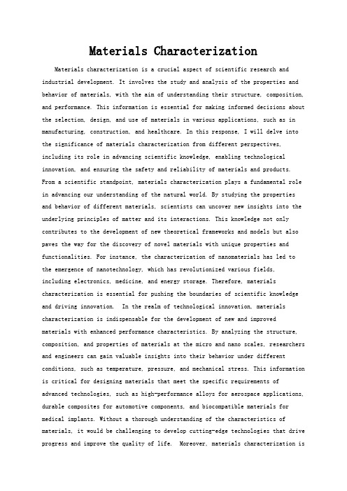 Materials Characterization