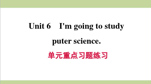 新人教版八年级上册英语Unit 6单元重点习题练习复习课件
