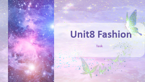 牛津译林版英语七年级上册Unit8 Fashion Task课件