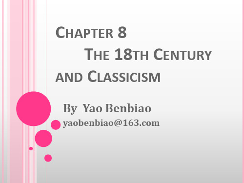 The 18th Century 18世纪英国文学史