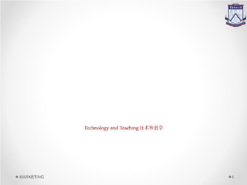 Technology and Teaching技术和教学