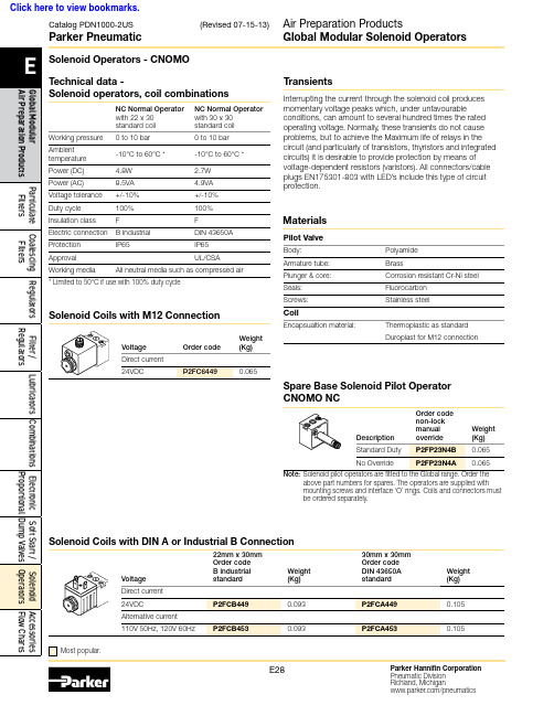 Parker Pneumatic产品目录说明书