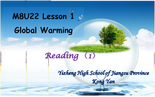 Lesson1GlobalWarming