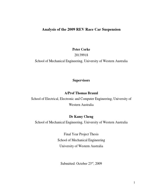 Analysis of the 2009 REV Race Car Suspension