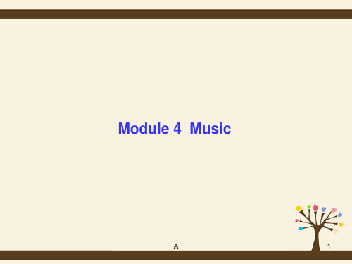 高考英语总复习 Module4 Music课件 外研选修6