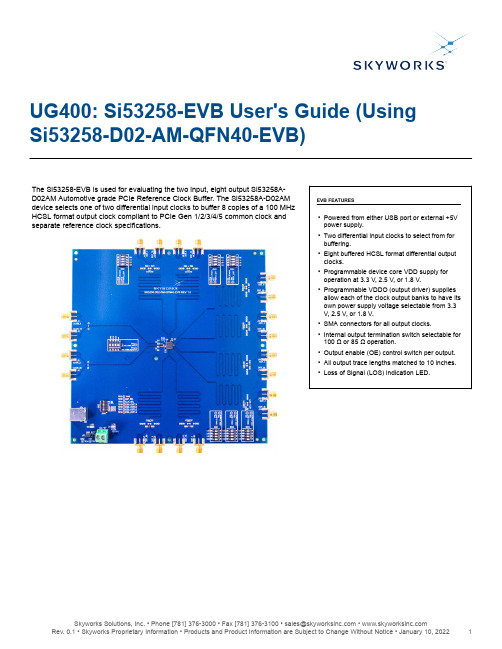 Si53258-EVB 自动汽车级 PCIe 时钟缓冲器评估板用户指南说明书