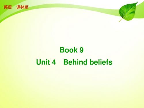 BOOK 9 Unit 4 Behind beliefs word(1)