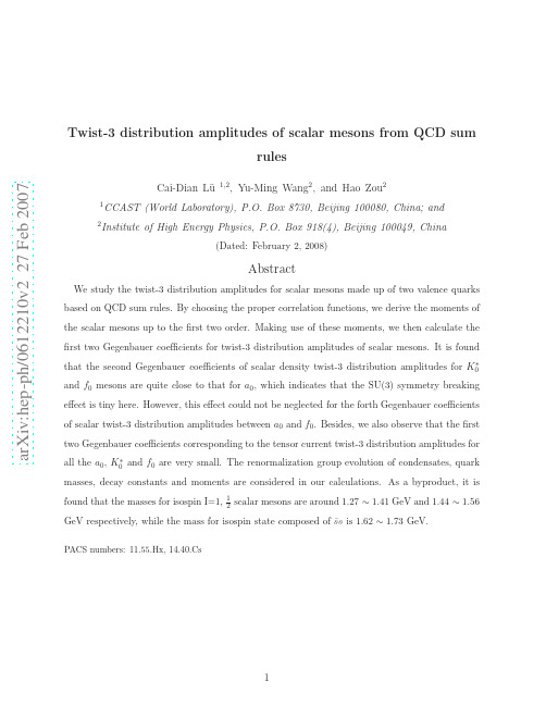 Twist-3 distribution amplitudes of scalar mesons from QCD sum rules