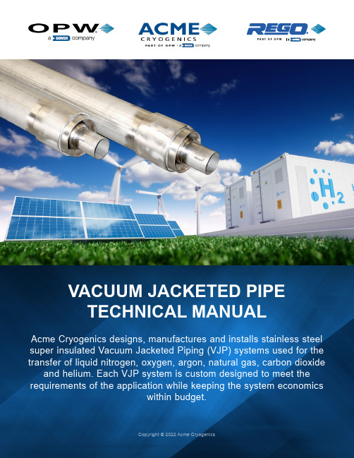 Acme Cryogenics VJP 技术手册说明书