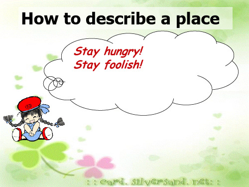 how to describe a place