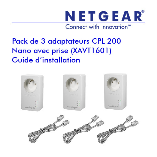 NETGEAR CPL 200 Nano avec prise 3 pack 适配器说明书