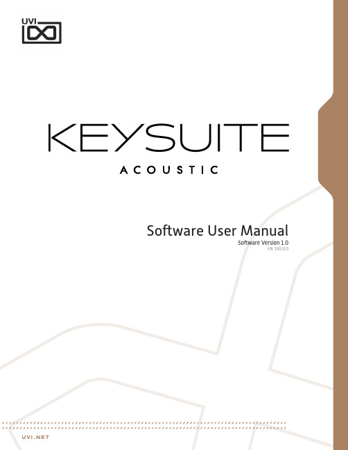 Key Suite Acoustic 用户手册说明书