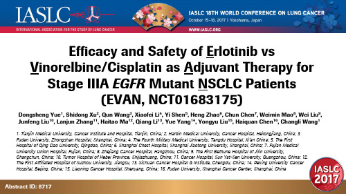 2017 WCLC-8717 Erlotinib Adjuvant RCT, EVAN study 1018