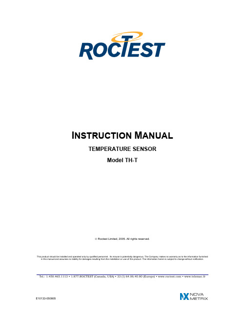 Roctest 温度传感器-TH-T 说明书