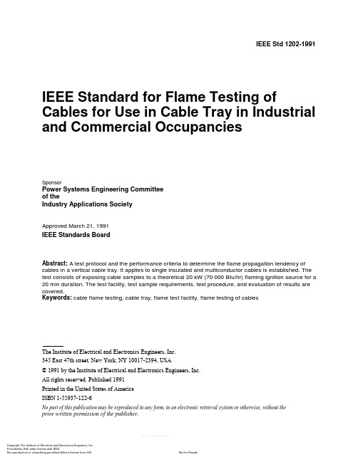 IEEE1202