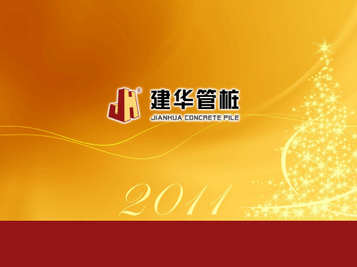 如何做好班长的职责与角色定位