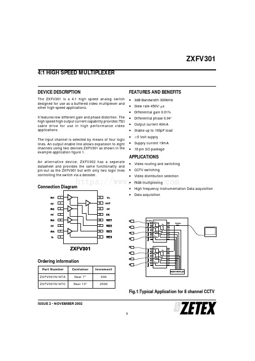 zxfv301_v10中文资料_数据手册_IC数据表