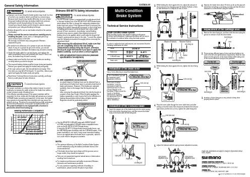shimano-_BR-M770-EN-V刹专业技术手册说明