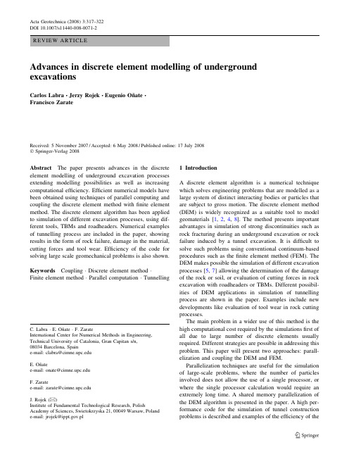 Advances in discrete element modelling of underground