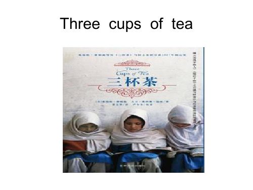 Three  cups  of  tea2