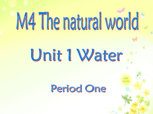 Unit1+Water(课件)牛津上海版(试用本)英语五年级上册++