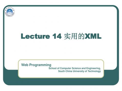 Lecture 14+Pragmatic+XML