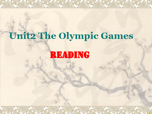 人教版高一英语必修二 THE OLIMPIC GAMES PPT课件