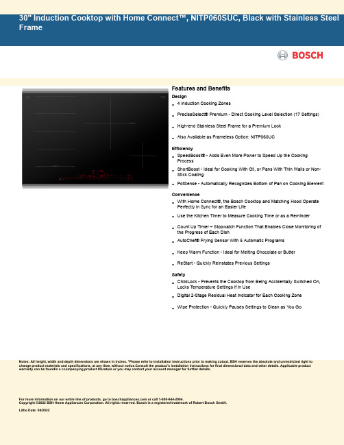 30英寸Bosch电磁炉NITP060SUC说明书
