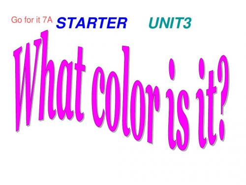 鲁教版六年级英语上册Unit 3what-color-is-it课件