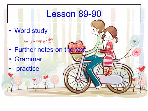 新概念英语NCE_Lesson89-90课件