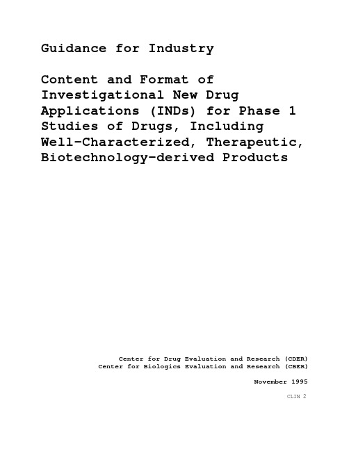 FDA-NDA新药Ⅰ期临床试验申报资料(英语原文)