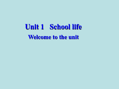 高中-英语-牛津译林版-译林英语模块一Unit1 Welcome (共25张PPT)
