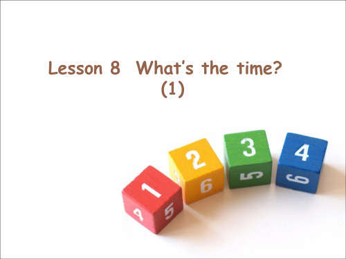 科普版英语四年级上册Book 4 Lesson 8课件