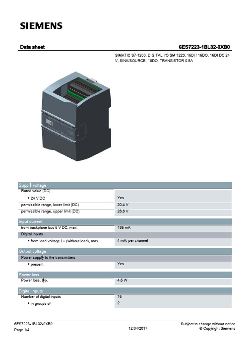 SIMATIC S7-1200数字I O模块6ES7223-1BL32-0XB0说明书