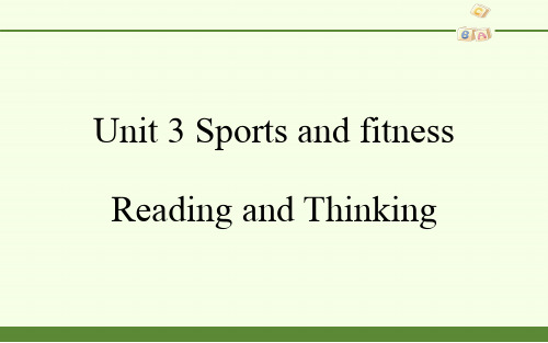 高一英语人教版新教材高中英语必修第二册Unit3 Reading and Thinking课件