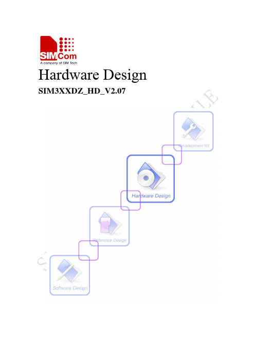 SIM300D硬件手册