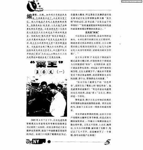 21838683