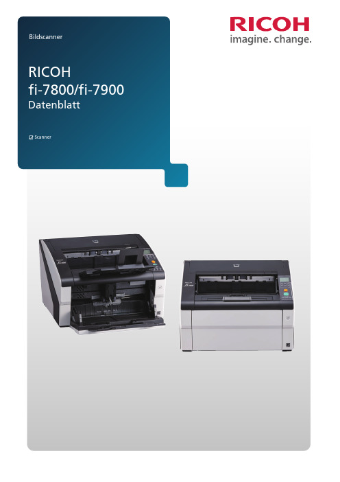 RICOH fi-7800 fi-7900 扫描仪文档说明书