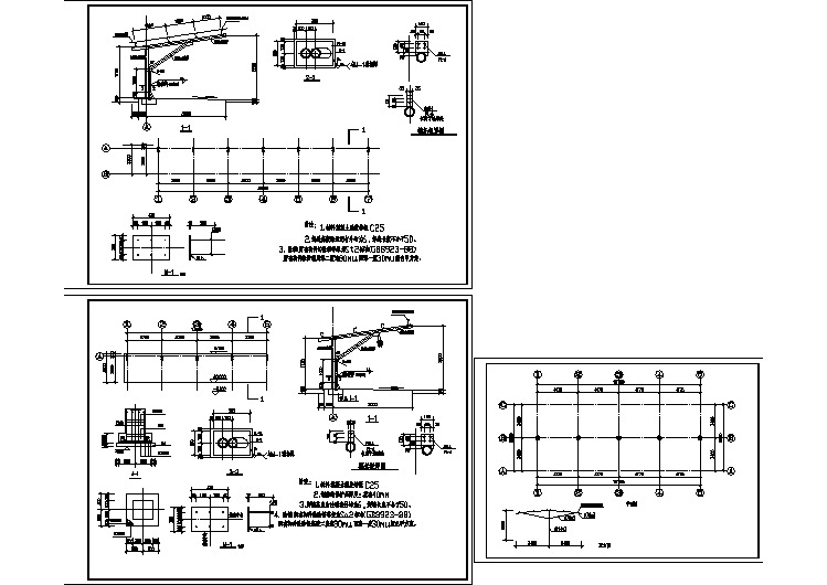 某钢结构单坡自行车棚全套结构施工图