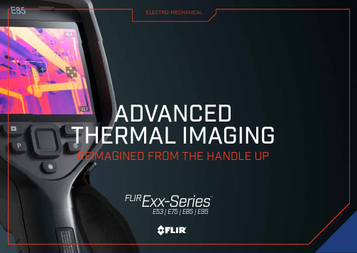 FLIR Exx-Series 热成像相机产品说明书