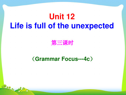 新人教版九年级英语 Unit12 第三课时-课件.ppt