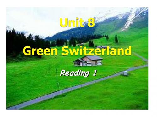 牛津译林版八年级下册英语课件：8B Unit 8 A Green World Reading 1